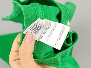 koszulka sons of anarchy: Gildan, Koszulka dla mężczyzn, XL w lalafo.pl — 6 koszulka sons of anarchy: Gildan, Koszulka dla mężczyzn, XL — 6