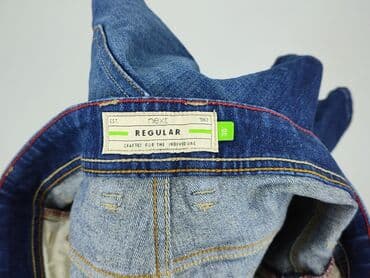 abc jeans: NEXT Petite, Шорти для чоловіків, розмір M на lalafo.pl — 4 abc jeans: NEXT Petite, Шорти для чоловіків, розмір M — 4