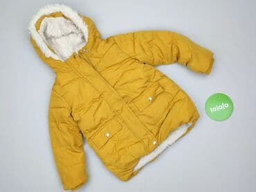 rage age bluza: Зимова куртка, Sinsay, 2-3 р., 92-98 см, стан - Дуже гарний на lalafo.pl — 2 rage age bluza: Зимова куртка, Sinsay, 2-3 р., 92-98 см, стан - Дуже гарний — 2