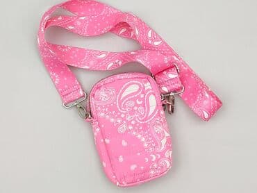 Бананка, Bershka, стан - Ідеальний на lalafo.pl Бананка, Bershka, стан - Ідеальний