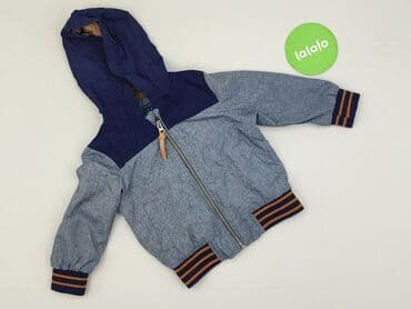 hm bluza paris: Куртка, George, 12-18 міс., стан - Дуже гарний на lalafo.pl — 2 hm bluza paris: Куртка, George, 12-18 міс., стан - Дуже гарний — 2