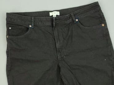 H&M, Шорти жіночі, розмір XL на lalafo.pl H&M, Шорти жіночі, розмір XL
