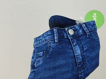 krótkie spodenki dsquared: Denim Collection, Szorty damskie, rozmiar M w lalafo.pl — 6 krótkie spodenki dsquared: Denim Collection, Szorty damskie, rozmiar M — 6