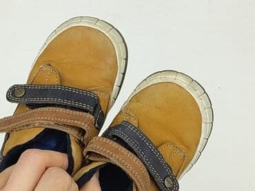 sinsay buty dziecięce zimowe: Кросівки Lasocki, 22, Б/в на lalafo.pl — 5 sinsay buty dziecięce zimowe: Кросівки Lasocki, 22, Б/в — 5