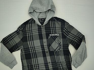 Cropp, Koszulа dla mężczyzn, rozmiar XL w lalafo.pl Cropp, Koszulа dla mężczyzn, rozmiar XL