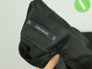 spodnie dresowe nike czarne damskie: Zara, Material trousers for women, S at lalafo.pl — 4 spodnie dresowe nike czarne damskie: Zara, Material trousers for women, S — 4