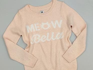 Pure, Sweter damski, rozmiar XS w lalafo.pl Pure, Sweter damski, rozmiar XS