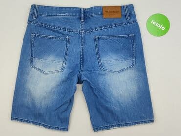 abercrombie fitch sweter: Top Secret, Шорти для чоловіків, L на lalafo.pl — 3 abercrombie fitch sweter: Top Secret, Шорти для чоловіків, L — 3