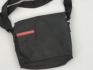 Torebka, Prada, stan - Bardzo dobry w lalafo.pl Torebka, Prada, stan - Bardzo dobry