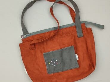 Torba materiałowa, stan - Bardzo dobry w lalafo.pl Torba materiałowa, stan - Bardzo dobry