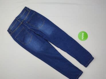 kamizelka guess: Джинси, Pepperts!, 12 р., 152, стан - Ідеальний на lalafo.pl — 3 kamizelka guess: Джинси, Pepperts!, 12 р., 152, стан - Ідеальний — 3