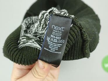 the outerwear kurtki c a: NEXT Petite, Светр для чоловіків, S на lalafo.pl — 5 the outerwear kurtki c a: NEXT Petite, Светр для чоловіків, S — 5