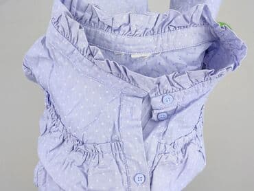 bluzka do garnituru damskiego: Women's blouse, XL at lalafo.pl — 4 bluzka do garnituru damskiego: Women's blouse, XL — 4