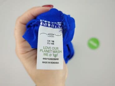 Жінкам: New Look, Жіноча блуза, XL на lalafo.pl — 6 Жінкам: New Look, Жіноча блуза, XL — 6