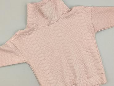 Bluza damska
, rozmiar XS w lalafo.pl Bluza damska
, rozmiar XS