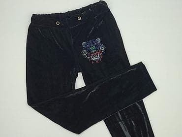 Sweatpants for women, size S at lalafo.pl Sweatpants for women, size S