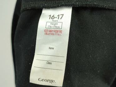 bluzka do ołówkowej spódnicy: Спідниця, George, 16 р., 170-176 см, стан - Хороший на lalafo.pl — 5 bluzka do ołówkowej spódnicy: Спідниця, George, 16 р., 170-176 см, стан - Хороший — 5