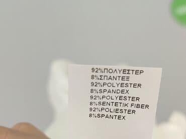 obcisłe szorty damskie: Шорти жіночі, S на lalafo.pl — 5 obcisłe szorty damskie: Шорти жіночі, S — 5