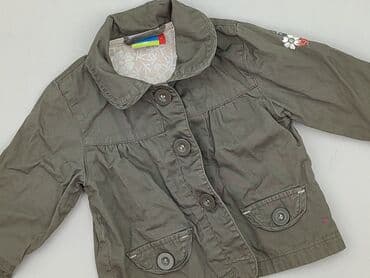 bluzka z szerokimi rekawami: Куртка, Topolino, 3-6 міс., стан - Дуже гарний на lalafo.pl — 1 bluzka z szerokimi rekawami: Куртка, Topolino, 3-6 міс., стан - Дуже гарний — 1
