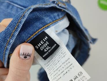 Жіночий одяг: Shein Curve, Шорти жіночі, 4XL на lalafo.pl — 4 Жіночий одяг: Shein Curve, Шорти жіночі, 4XL — 4