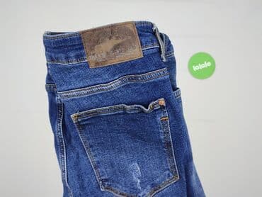 jeansy z asymetrycznym zapieciem: Jeansy damskie, rozmiar M w lalafo.pl — 6 jeansy z asymetrycznym zapieciem: Jeansy damskie, rozmiar M — 6