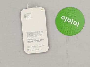 Etui do telefonu, stan - Idealny w lalafo.pl — 3 Etui do telefonu, stan - Idealny — 3