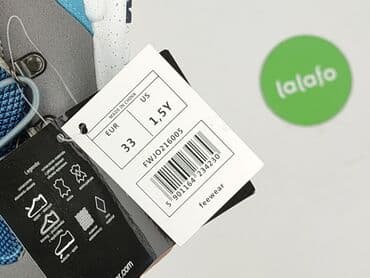 sinsay buty dziecięce zimowe: Кросівки 33, Новий на lalafo.pl — 6 sinsay buty dziecięce zimowe: Кросівки 33, Новий — 6