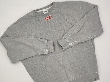 Bluza damska
, rozmiar S w lalafo.pl Bluza damska
, rozmiar S