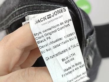 Піджаки: Jack & Jones, Джинси жіночі, розмір XL на lalafo.pl — 5 Піджаки: Jack & Jones, Джинси жіночі, розмір XL — 5