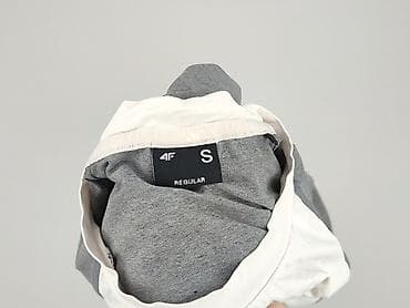 basic t shirt h: 4F, Футболка для чоловіків, розмір S на lalafo.pl — 4 basic t shirt h: 4F, Футболка для чоловіків, розмір S — 4