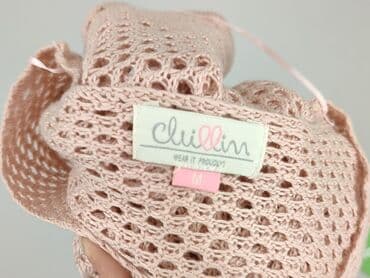 reserved sweter: Chillin, Светр жіночий, M на lalafo.pl — 4 reserved sweter: Chillin, Светр жіночий, M — 4