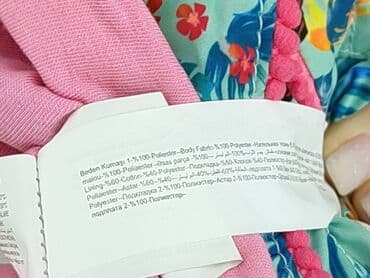 sukienka na wesele dla niemowlaka: Дощовик, Defacto, 1,5-2 р., 86-92 см, стан - Ідеальний на lalafo.pl — 5 sukienka na wesele dla niemowlaka: Дощовик, Defacto, 1,5-2 р., 86-92 см, стан - Ідеальний — 5