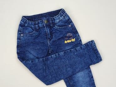 Jeans, Kiki & Koko, 4-5 years, 110, condition - Very good at lalafo.pl Jeans, Kiki & Koko, 4-5 years, 110, condition - Very good