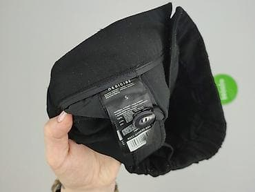 511 jeans: Medicine, Брюки жіночі, розмір S на lalafo.pl — 4 511 jeans: Medicine, Брюки жіночі, розмір S — 4