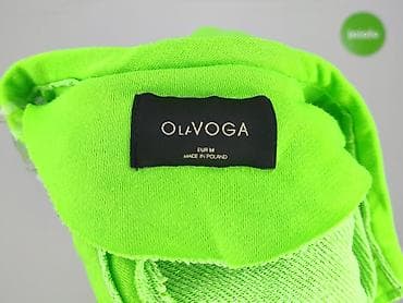 dresy cocomore: O'la Voga, Світшот жіночий, розмір M на lalafo.pl — 4 dresy cocomore: O'la Voga, Світшот жіночий, розмір M — 4