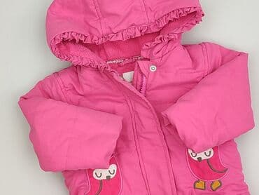 Kombinezon, Bluezoo, 6-9 miesięcy, stan - Bardzo dobry w lalafo.pl Kombinezon, Bluezoo, 6-9 miesięcy, stan - Bardzo dobry