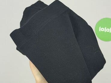 Жінкам: Sinsay, Спідниця жіноча, M на lalafo.pl — 5 Жінкам: Sinsay, Спідниця жіноча, M — 5