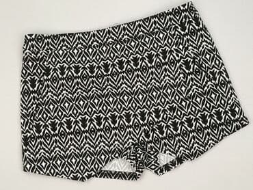 Amisu, Шорти жіночі, розмір S на lalafo.pl Amisu, Шорти жіночі, розмір S