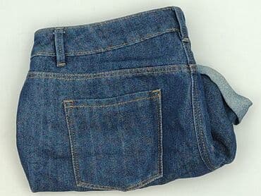 mohito spodnie jeansy: Шорти жіночі, M на lalafo.pl — 6 mohito spodnie jeansy: Шорти жіночі, M — 6