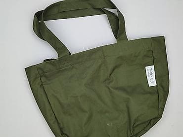 Torba materiałowa, stan - Bardzo dobry w lalafo.pl Torba materiałowa, stan - Bardzo dobry