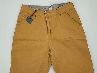 Firetrap, Szorty dla mężczyzn, rozmiar XS w lalafo.pl Firetrap, Szorty dla mężczyzn, rozmiar XS