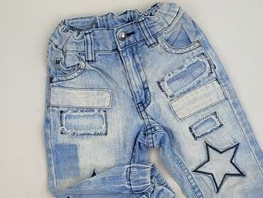 spodnie do tańca decathlon: Джинсові штани, 12-18 міс., стан - Дуже гарний на lalafo.pl — 1 spodnie do tańca decathlon: Джинсові штани, 12-18 міс., стан - Дуже гарний — 1