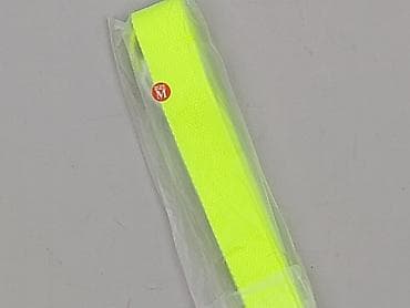 Pasek, Unisex, stan - Idealny w lalafo.pl Pasek, Unisex, stan - Idealny