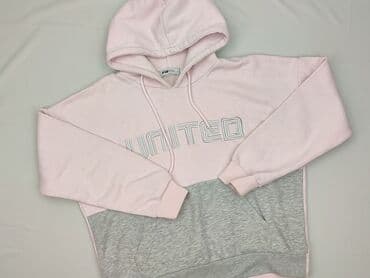 FB Sister, Кофта з каптуром жіноча, розмір L на lalafo.pl FB Sister, Кофта з каптуром жіноча, розмір L