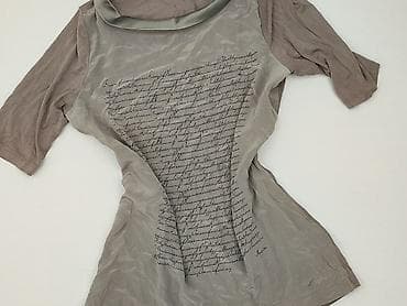 Bluzka damska, rozmiar S w lalafo.pl Bluzka damska, rozmiar S