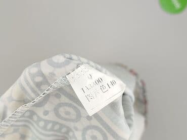 marc aurel sukienki: Sukienka damska, S w lalafo.pl — 4 marc aurel sukienki: Sukienka damska, S — 4