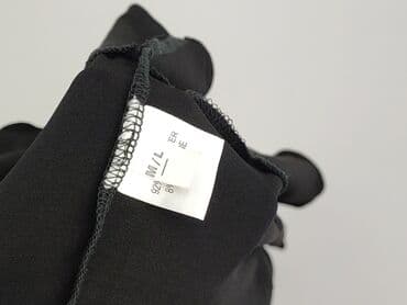 Women's Clothing: Women`s skirt, L at lalafo.pl — 5 Women's Clothing: Women`s skirt, L — 5