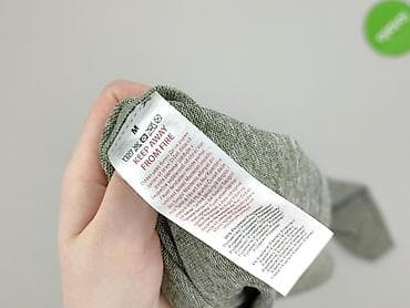 my basic t shirty: Beloved, Жіноча блуза, розмір M на lalafo.pl — 4 my basic t shirty: Beloved, Жіноча блуза, розмір M — 4