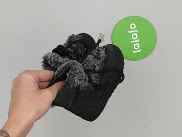 sinsay buty dziecięce zimowe: Зимові чоботи, Reserved, 21, стан - Дуже гарний на lalafo.pl — 6 sinsay buty dziecięce zimowe: Зимові чоботи, Reserved, 21, стан - Дуже гарний — 6