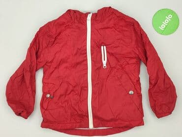 kurtki zimowe niemowlęce chłopięce: Вітрівка для чоловіків, розмір XS на lalafo.pl — 2 kurtki zimowe niemowlęce chłopięce: Вітрівка для чоловіків, розмір XS — 2